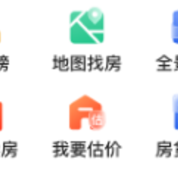 小牛看房平台官方下载 小牛看房平台官方下载
