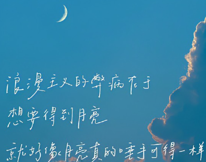 һ���Ķ���ins��С������ ����ָ߶˵��ǳƴ�ȫ