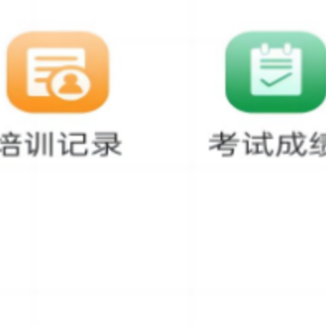 �����Ƶ�app���°�