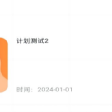 �����Ƶ�app���°�