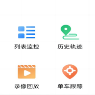 �����Ƶ�app���°�