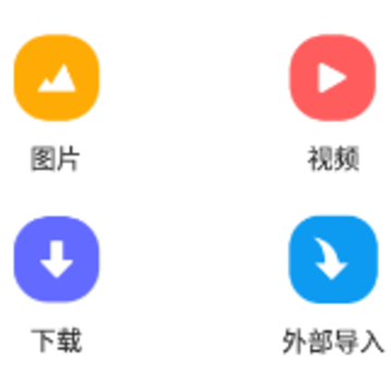 ѹ���ļ��鿴��app