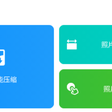 ѹ���ļ��鿴��app
