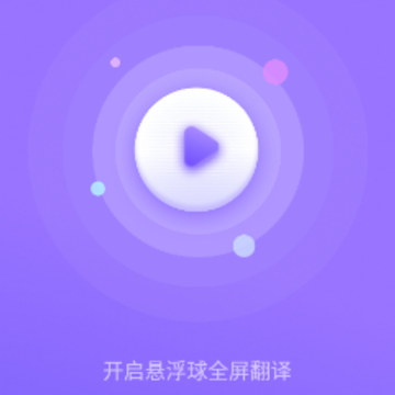 ŵԭ��Ϸ����app
