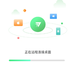 RayLink手机版 RayLink手机版