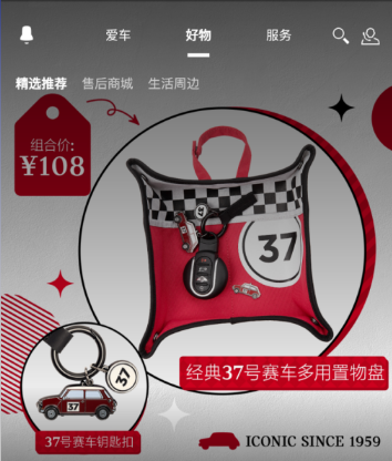 MINI����app����