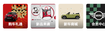 MINI����app����
