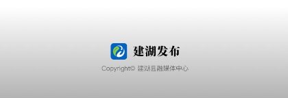 建湖发布app免费下载 建湖发布app免费下载