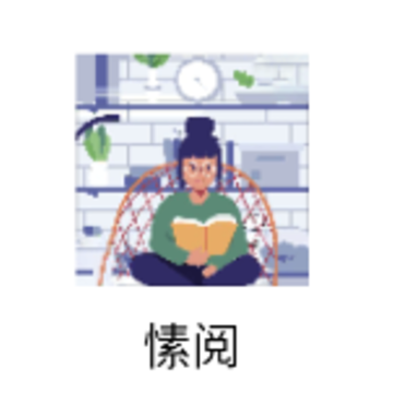 ���app