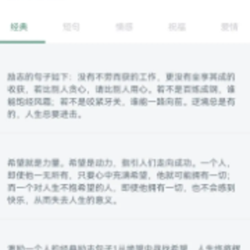 ���app