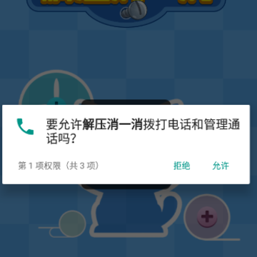 ��ѹ��һ��