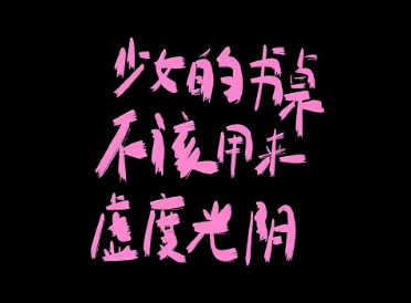 2024�������ֺüǵ����� ���ʶ��غܺüǵ��ǳ�