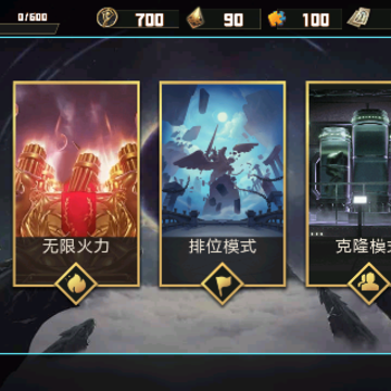 �۷�����5V5