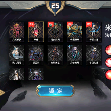 �۷�����5V5