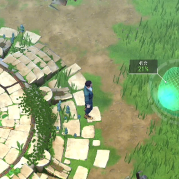 阿米金生存(Amikin Survival) 阿米金生存(Amikin Survival)