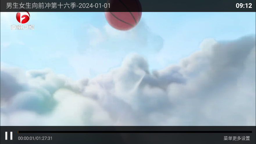 特狗大TV 特狗大TV