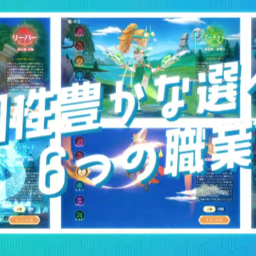 玉兽世界 玉兽世界