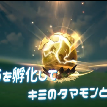 玉兽世界 玉兽世界