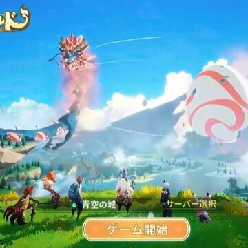 玉兽世界 玉兽世界