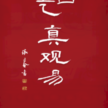 �����app