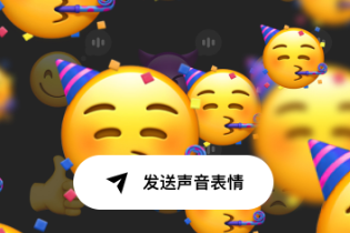 Buz app Buz app