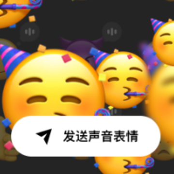Buz app