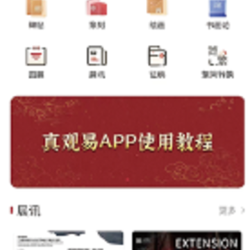 �����app