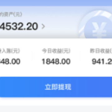 999Ӧ����Ԯ˾����app