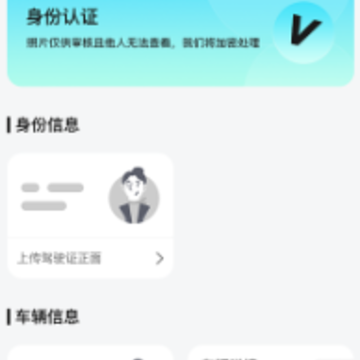 999Ӧ����Ԯ˾����app