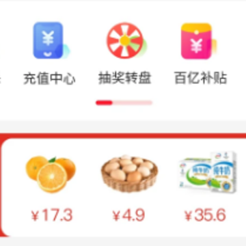 瞬频app 瞬频app