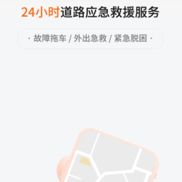 999Ӧ����Ԯ˾����app