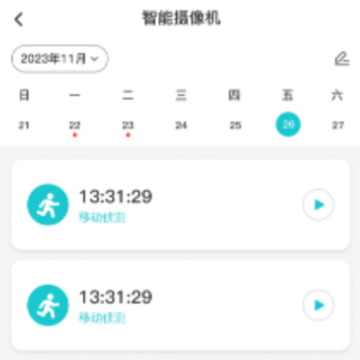 云看看 云看看