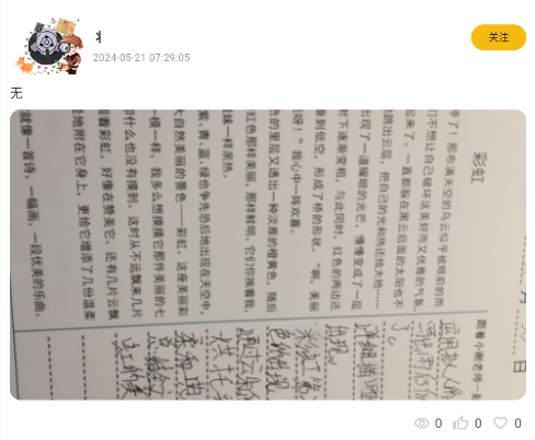 �з��鷿��׿��