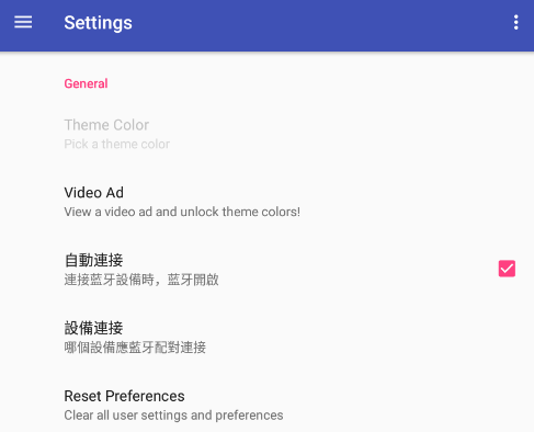 Bluetooth Pair apk Bluetooth Pair apk
