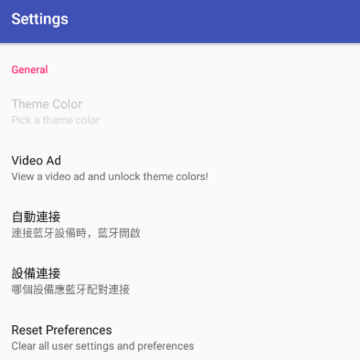 Bluetooth Pair apk