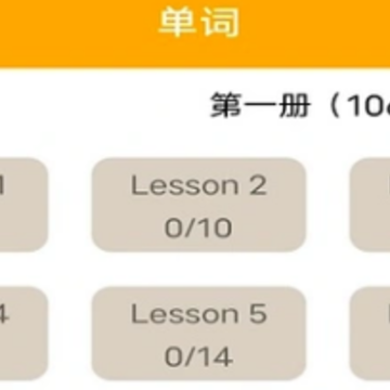 �¸���Ӣ����app