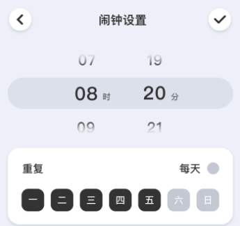 Alarm Clock使命闹钟 Alarm Clock使命闹钟