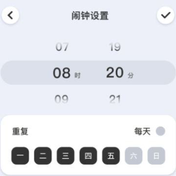 Alarm Clockʹ������