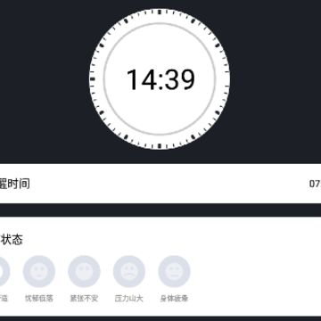 Alarm Clockʹ������