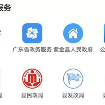 ���Ͻ�app