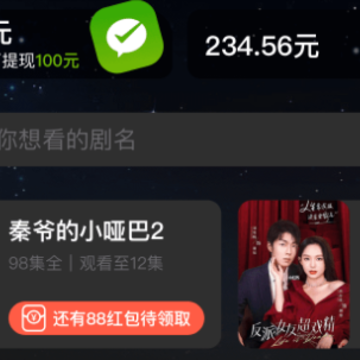 ��ˢ�̾�app����