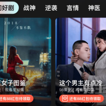 ��ˢ�̾�app����