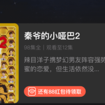 ��ˢ�̾�app����