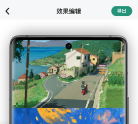 滚动截长图app下载 滚动截长图app下载