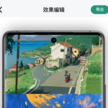滚动截长图app下载 滚动截长图app下载