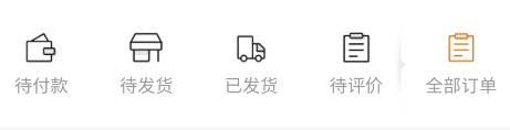 恒诺世佳app 恒诺世佳app