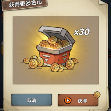 �µ�������ʬ��С��Ϸ