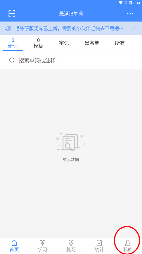 �����ǵ�������