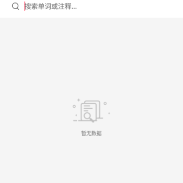 �����ǵ�������
