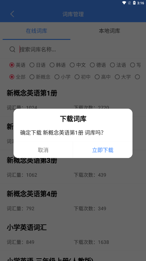 �����ǵ�������